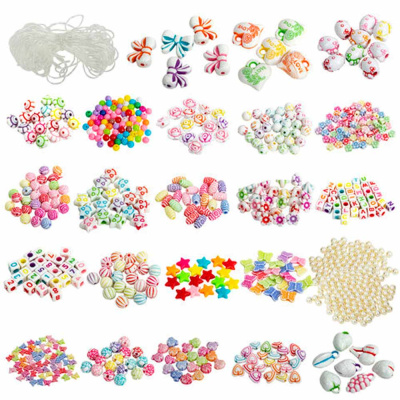 Набор для создания бижутерии и украшений Beads Set 450 элементов Brauberg Kids 664695 1